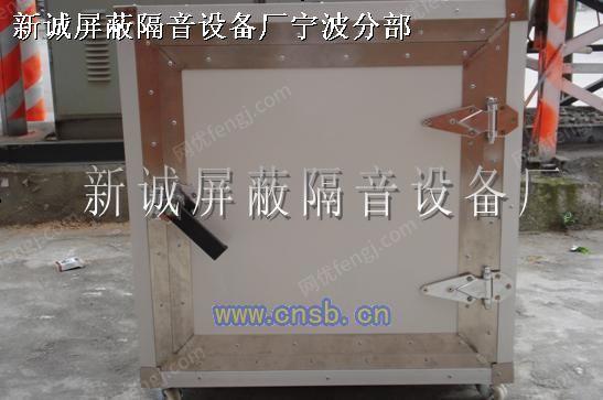 工业噪声控制设备价格