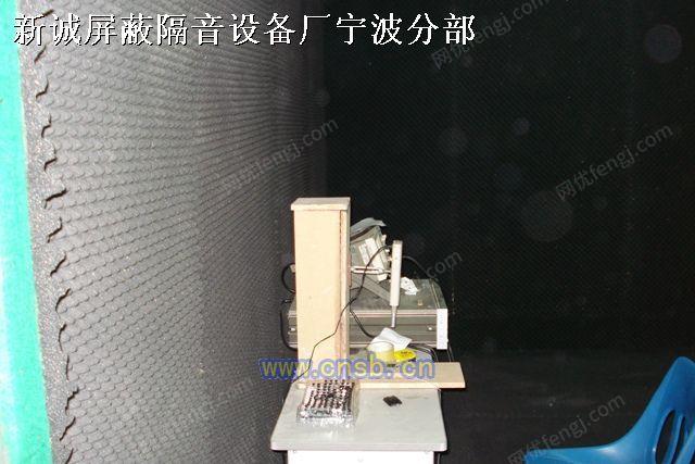 工业噪声控制设备价格