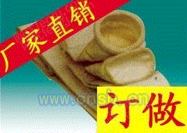 回收