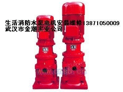 泵设备回收