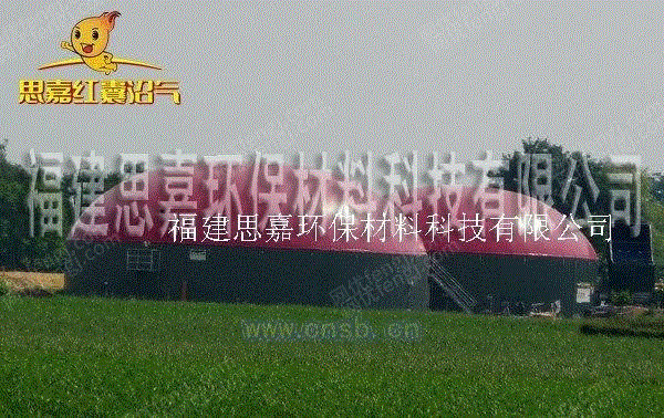 节能设备出售