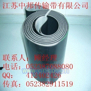 传动带设备价格