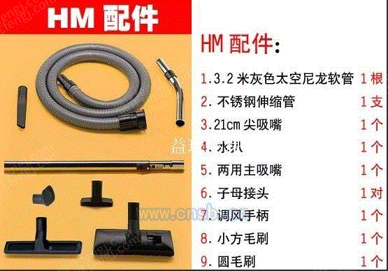 工业吸尘设备出售