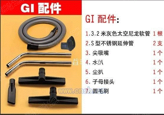 工业吸尘设备出售
