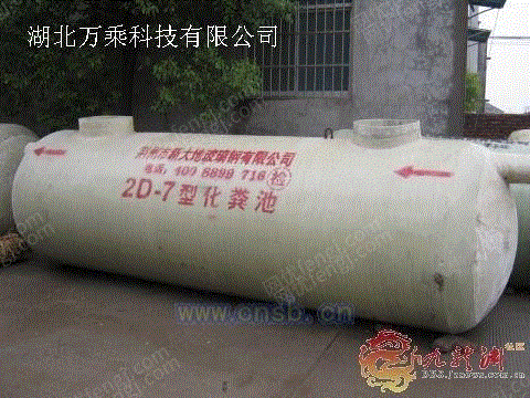 生活污水处理设备出售