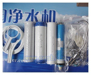 反渗透设备价格