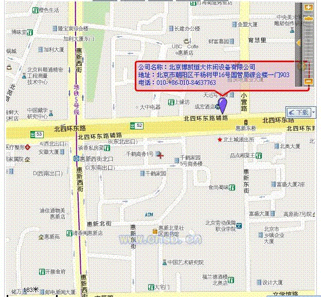 清洗设备出售