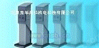 其它设备回收