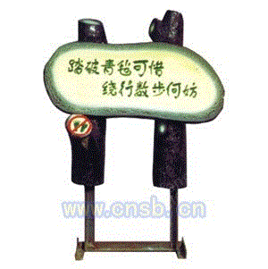 其它设备价格