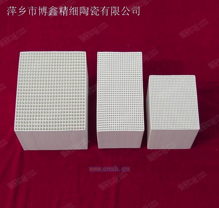 节能设备出售