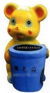 垃圾桶设备价格