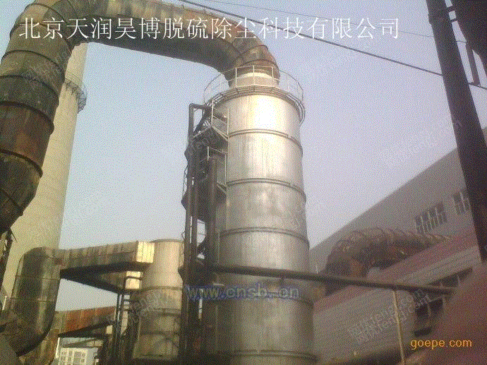 烟气脱硫设备价格