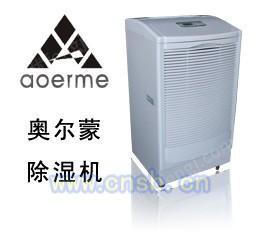 空气净化设备出售