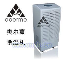 空气净化设备出售