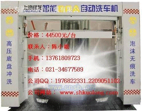 高压清洗设备价格