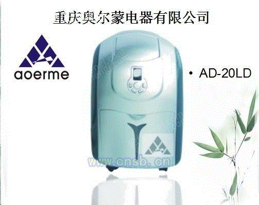 空气净化设备转让