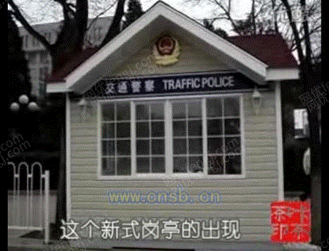环保厕所设备回收