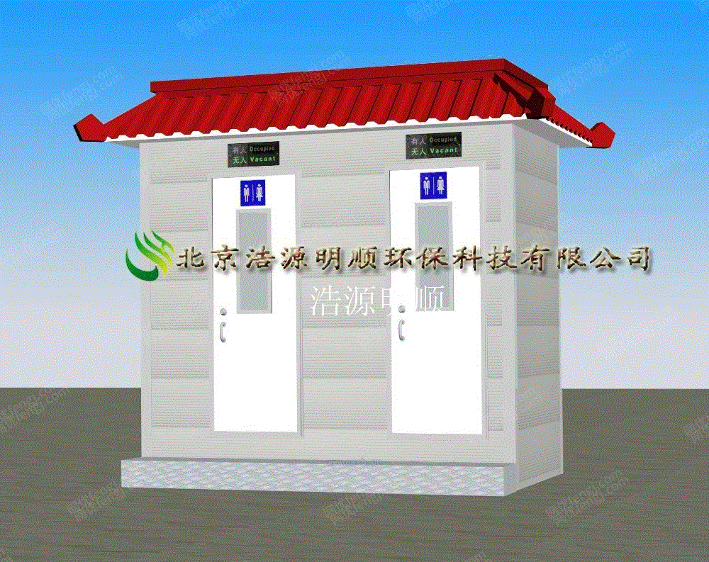 环保厕所设备回收