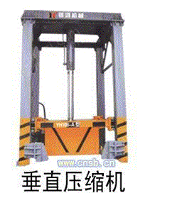 垃圾车设备转让