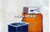 清洗设备出售