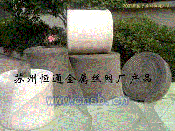 烟气脱硫设备回收