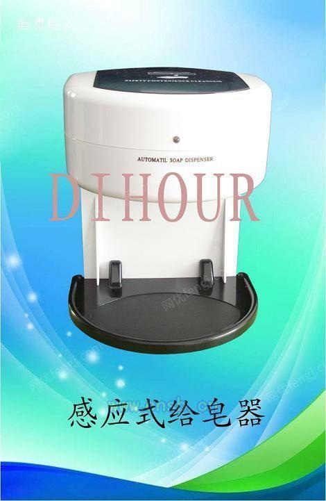 其它设备价格