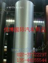 矿用重型汽车及配件设备出售