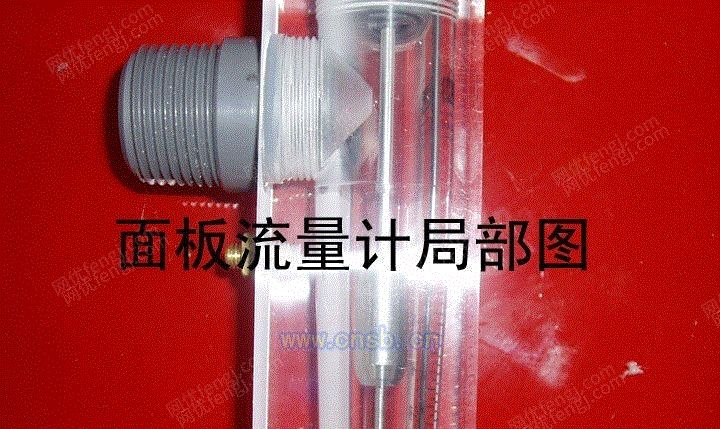 其它设备及配件回收