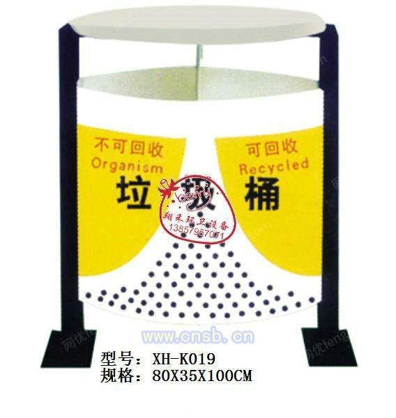 垃圾桶设备回收