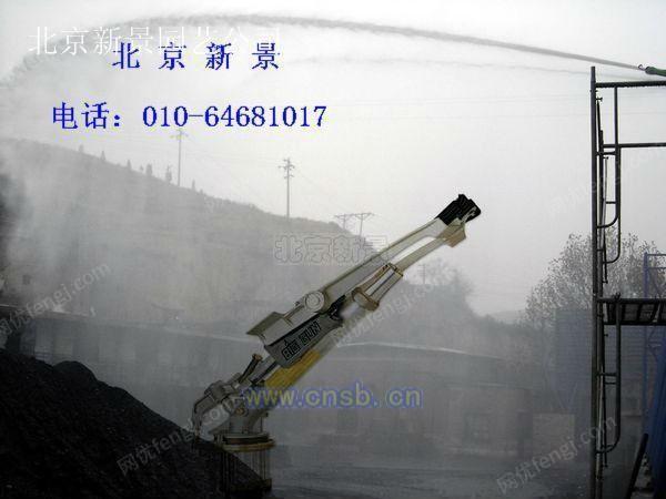 湿式除尘设备转让