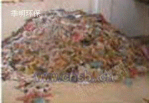 垃圾处理设备出售