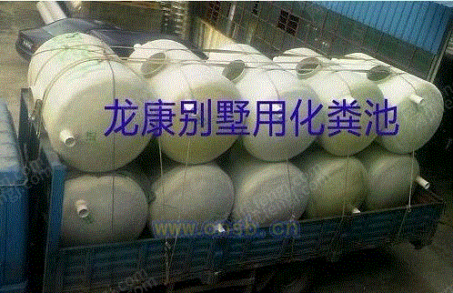 城市污水处理设备出售