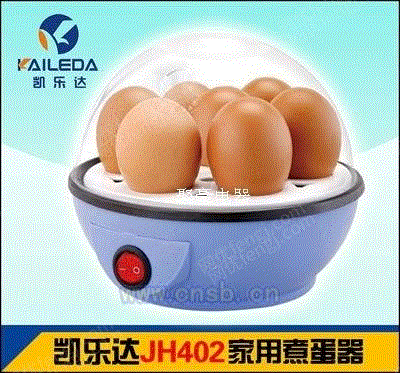 出售