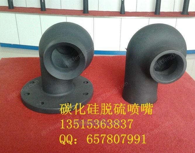 脱硫除尘螺旋喷嘴设备价格