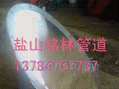 烟气脱硫设备价格