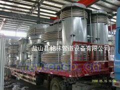 烟气脱硫设备回收