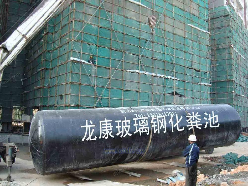 生活污水处理设备回收