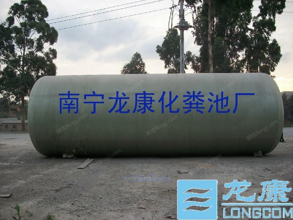 生活污水处理设备出售