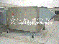 工业噪声控制设备出售