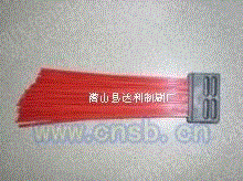 清扫车设备回收