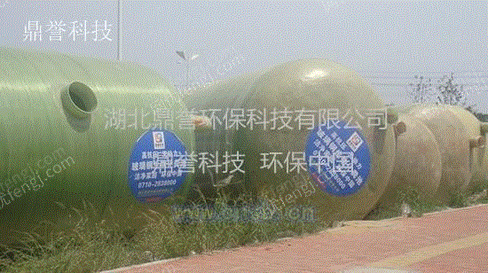 生活污水处理设备转让