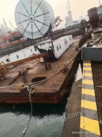 废铁价供应青岛趸船，40米长，18米宽，行深2.2米，吃水1.2米，自重230吨