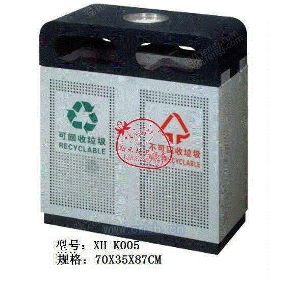 垃圾桶设备转让