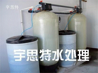 离子交换树脂设备价格