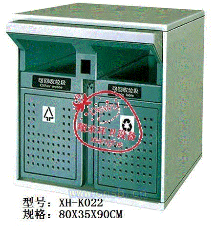 垃圾桶设备回收