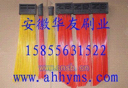清扫车设备出售