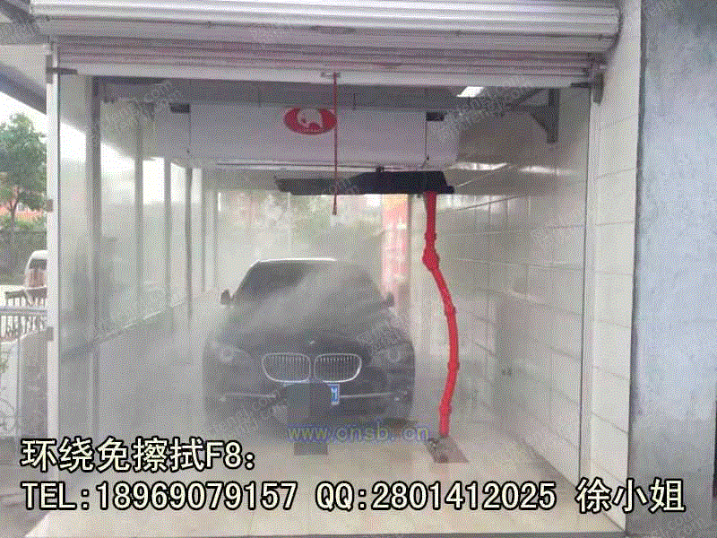 清洗设备回收