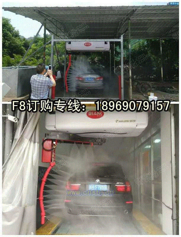 清洗设备价格