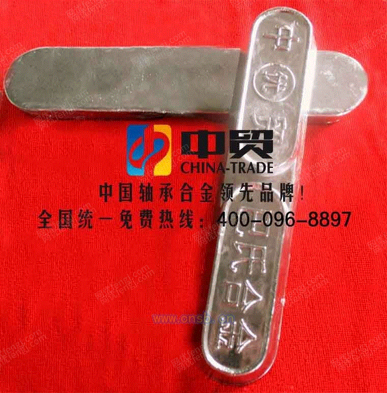 耐材加工设备回收