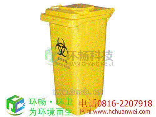 垃圾桶设备回收